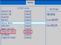 教你bios設(shè)置開(kāi)關(guān)攝像頭