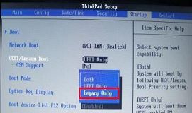 thinkpad設置u盤啟動操作方法
