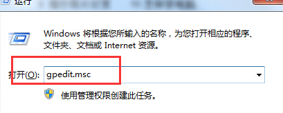 我的文檔圖標(biāo)不見(jiàn)了