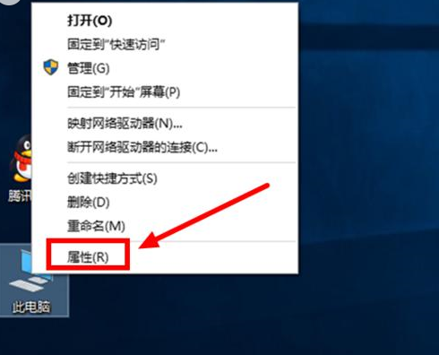 win10開機(jī)速度慢