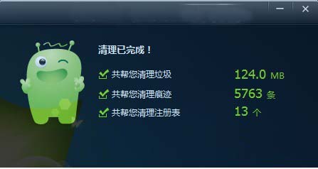 excel表格打不開