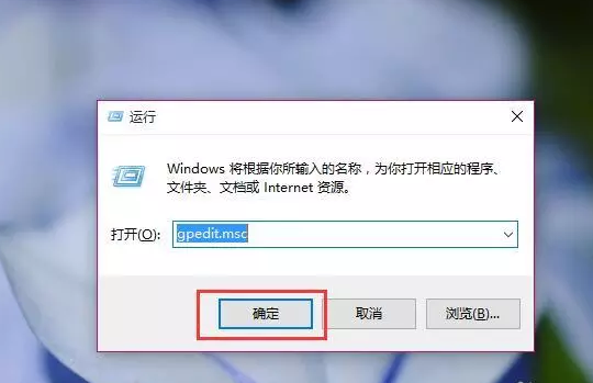 win10關(guān)閉自動(dòng)更新
