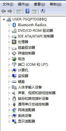 顯卡驅(qū)動怎么裝
