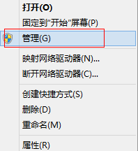 建行網(wǎng)銀盾無法識別