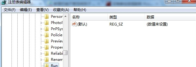 注冊表啟動項
