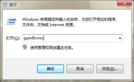 關閉自動播放