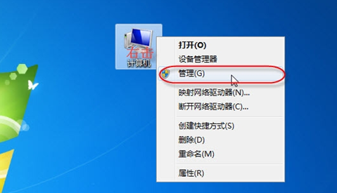 無法保存打印機(jī)設(shè)置 0x000006d9