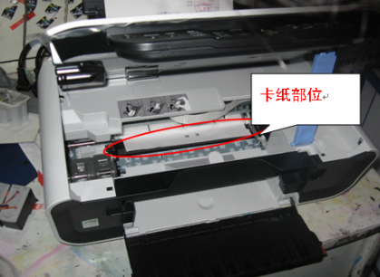 打印機(jī)卡紙