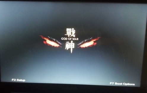 神舟開機(jī)畫面