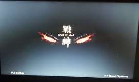 神舟戰(zhàn)神k660d筆記本使用bios設置u盤啟動教程
