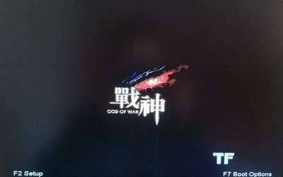 神舟戰(zhàn)神zx8筆記本如何設(shè)置u盤啟動(dòng) 神舟筆記本設(shè)置u盤啟動(dòng)方法