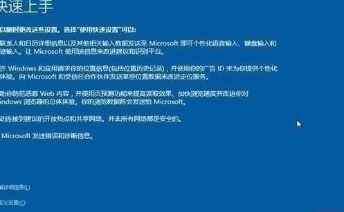 電腦常規(guī)設(shè)置