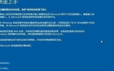 電腦常規(guī)設置