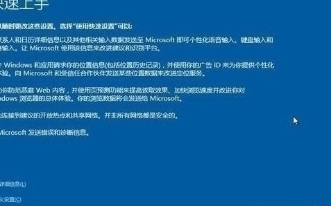 電腦常規(guī)設(shè)置