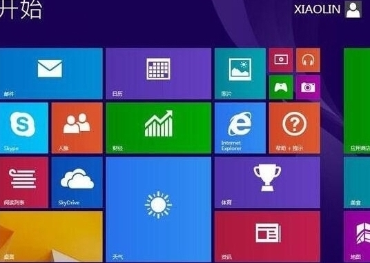 win8系統(tǒng)安裝完成