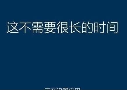 系統(tǒng)還原過程