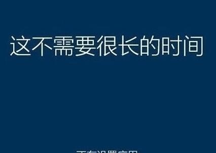 系統(tǒng)還原過程
