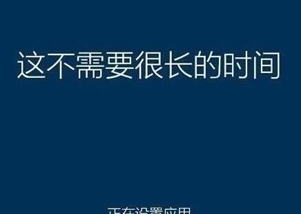 系統(tǒng)還原過程
