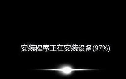 程序安裝過(guò)程