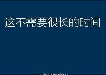程序進(jìn)行安裝