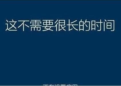 系統(tǒng)還原過程