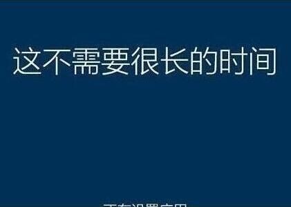 系統(tǒng)還原過程