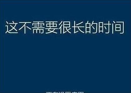 系統(tǒng)還原過程