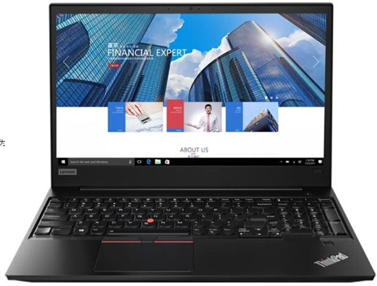 安裝win8系統(tǒng)