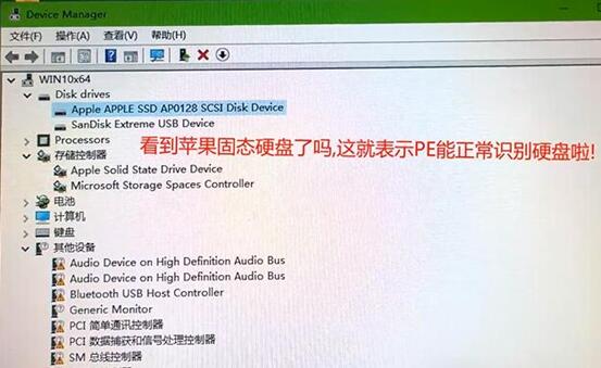 disk drives