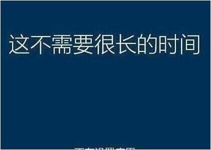 系統(tǒng)還原過程
