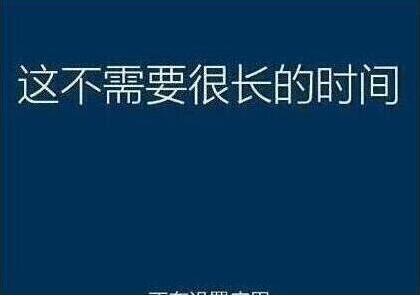 系統(tǒng)還原過程