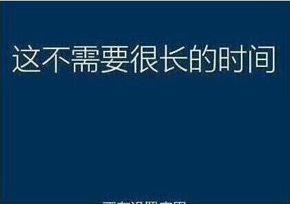 系統(tǒng)還原過程