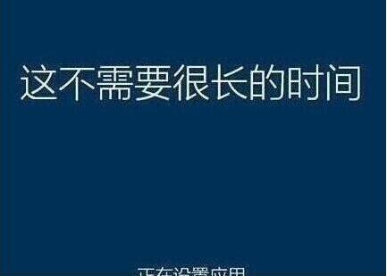 系統(tǒng)還原過程
