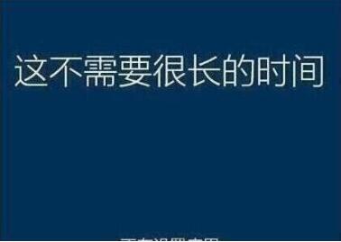 系統(tǒng)還原過程