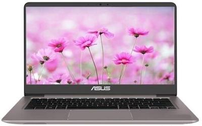 華碩u410uq7200筆記本一鍵u盤安裝win8系統(tǒng)教程