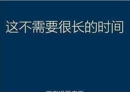 系統(tǒng)還原過程