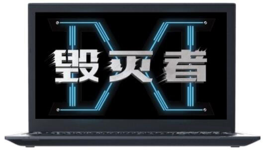 安裝win10系統(tǒng)