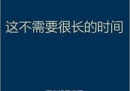 系統(tǒng)還原過程