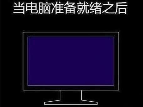 程序還原過(guò)程