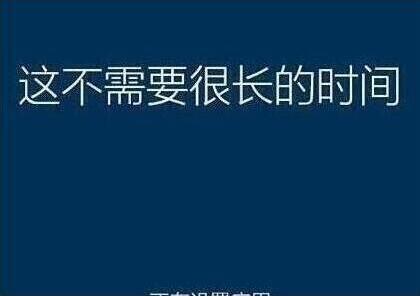 系統(tǒng)還原過程