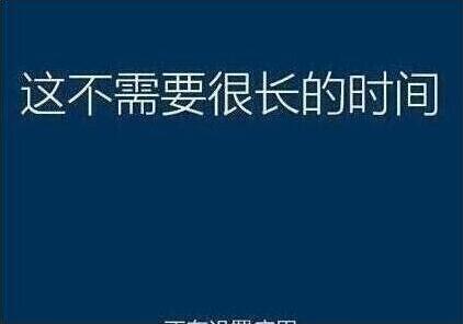 系統(tǒng)還原過程