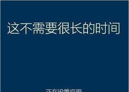 系統(tǒng)還原過程