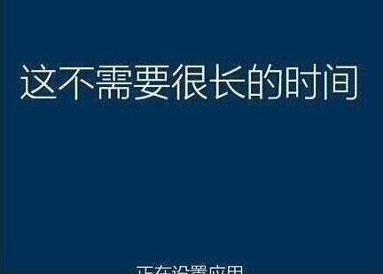 系統(tǒng)還原過程