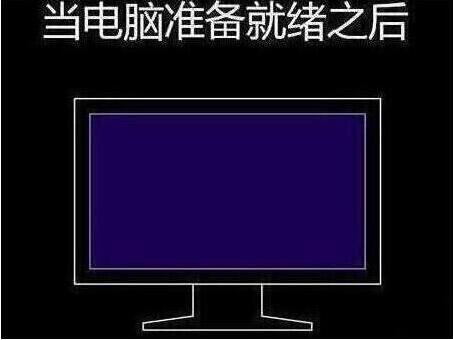 程序還原過(guò)程