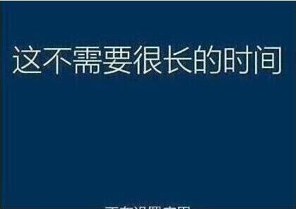 系統(tǒng)還原過程