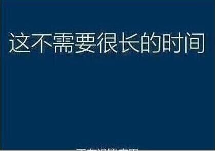 系統(tǒng)還原過程