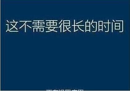 系統(tǒng)還原過程