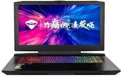 機(jī)械師px780-p8筆記本使用u啟動(dòng)u盤安裝win8系統(tǒng)教程