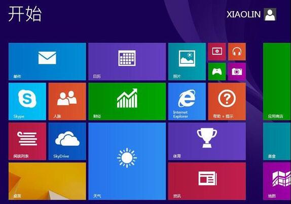 win8系統(tǒng)安裝完成