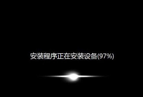 程序安裝過程